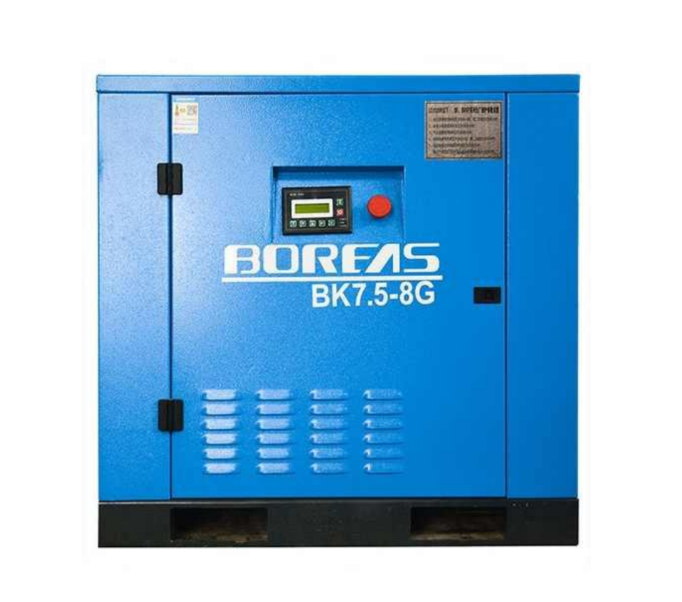 Boreas BK Series Industrial Electric Silent Rotary Screw Air Compressor