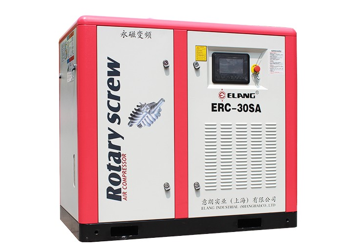 Elang Screw Air Compressor